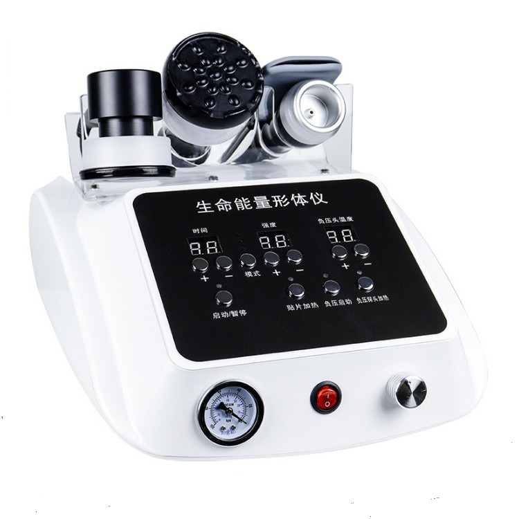 能量形体仪